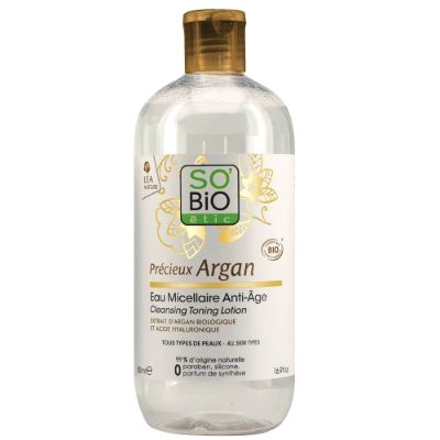 Argan Cleansing lotion -ecomauritius.mu