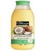 Cottage shower oil coconut ecomauritius.mu